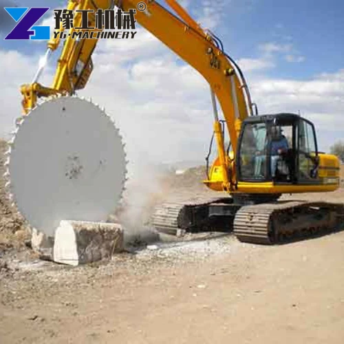 excavator rock saw for sale