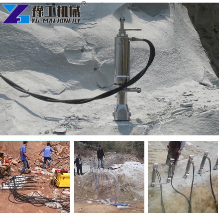 Portable Hydraulic Rock Splitter