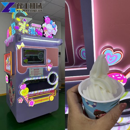 commercial soft serve vending machine