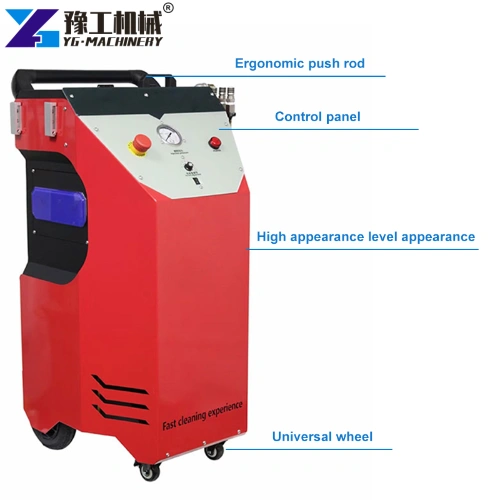 dry ice car cleaning price