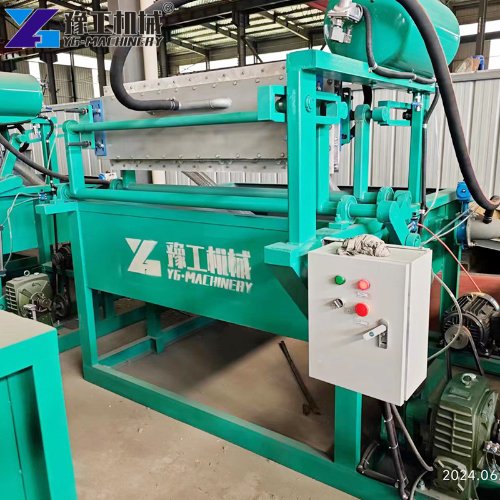 egg carton machine price