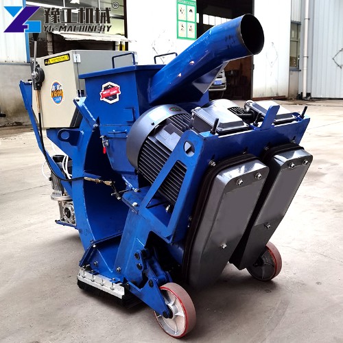 floor shot blasting machine