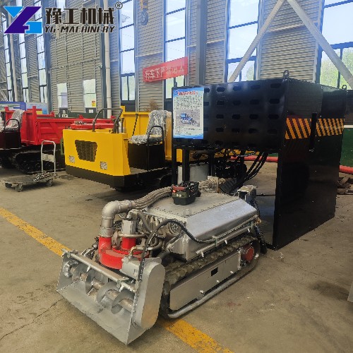 mini dredging machine