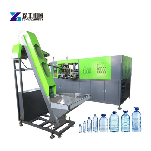 plastic bottle blowing machine