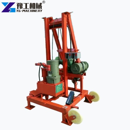 portable water well drilling equipment for sale