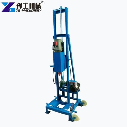 small borehole drilling machine for sale