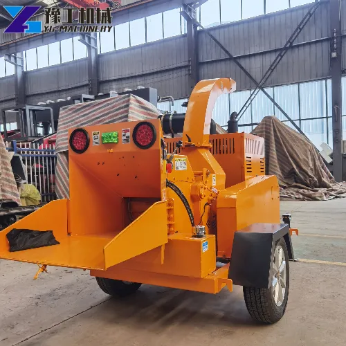 small wood chipper machine