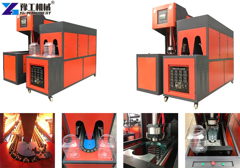 water bottle blowing machine