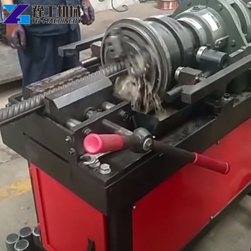 rebar thread cutting machine