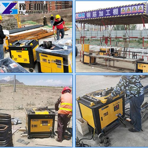 steel bar bending machine