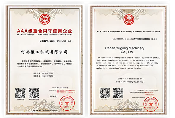 AAA-Class-Enterprises-With-Heavy-Contract-and-Good-Credit