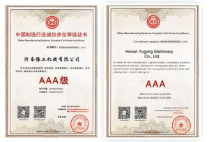 AAA-Creditworthiness-Certificate