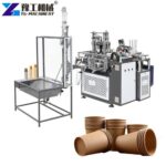 coffee cup making machine