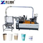 cup machine manufacturers