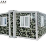 20ft-expandable-container-house