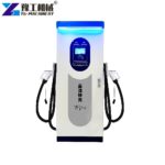 ev charging station price