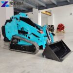 skidsteer loader for sale