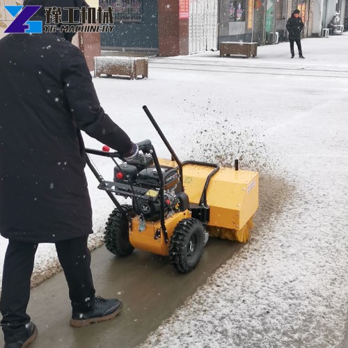 walk behind snow blower