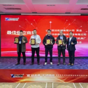 yugong machinery2025 Conference